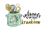 kruakoom